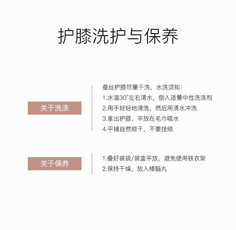 详情图片_9.jpg