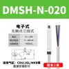 Sensor de interruptor magnético cilíndrico CS1-F sensor magnético de dos hilos tope de anillo magnético de tres hilos DS1-M
