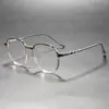 Gafas de Material Texturizado Poligonal Anti-Luz Azul, Versátiles para Viajar, Gafas Metálicas Unisex Sin Graduación Wm86195