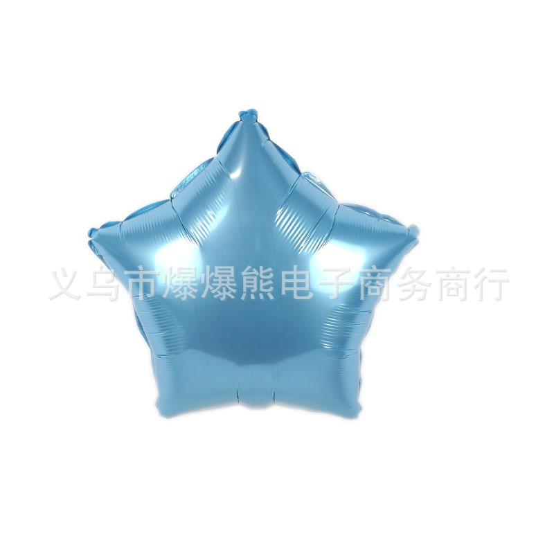 18寸天蓝色五角星