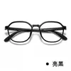 Gafas Nuevas para Adolescentes TR90 Miopía Venta al por Mayor Ultra Ligeras Simples Cómodas Clásicas Polígono Armazón Pequeño para Gafas