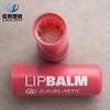 Tubo de Batom de Enchimento Direto do Fabricante 4g Material de Embalagem de Batom Plástico Tubo de Bálsamo Labial Giratório Redondo Fosco Tubo de Batom Tubo Vazio