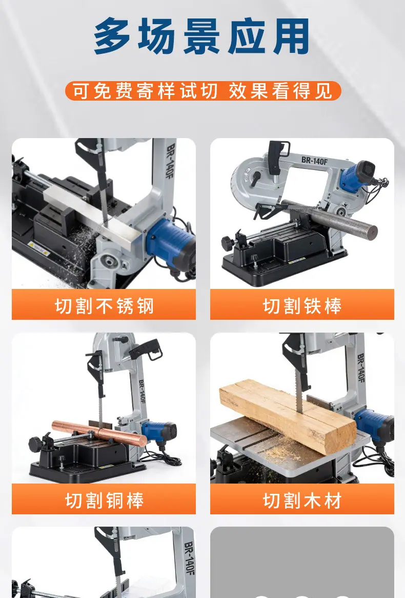 详情页2_07.jpg