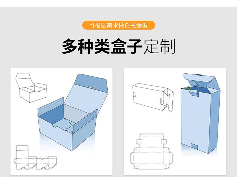 详情_07.jpg