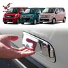 Adecuado para Suzuki Wagon R Manija de Interruptor de Puerta Trasera Modificada Tira Decorativa Brillante Cromada Marco de Tazón de Puerta de Maletero