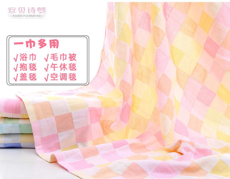 0021详情页2020-03-28_15.jpg