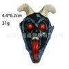 Nuevo colgante de Navidad Halloween de terror transfronterizo, decoraciones de terror oscuro, adornos de Navidad sangrientos