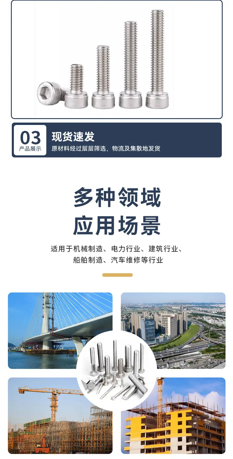 详情_08