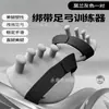 Zapatilla con soporte para el arco, silicona, ecológica, previene la fricción de los dedos del pie, corrige la pronación del pie, proporciona segmentación y fijación del pie, masajeador de pies, para ejercicios de pies