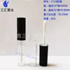 Tubo Transparente Redondo para Gloss Labial 8ml Garrafa Moldada por Sopro Tubo Vazio para Gloss Labial Materiais de Embalagem para Gloss Labial Materiais de Embalagem para Cosméticos Fabricante