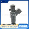 0280156276 Es Adecuado para el Inyector de Combustible del Motor del Coche Yangtze Zhongxing Cheetah Raider Chery Fengyun