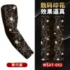 Manguitos Deportivos para Ciclismo al Aire Libre Transpirables con Protección Solar, Tatuaje Floral Chic, Mangas sin Costuras en Stock