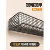 Estante de almacenamiento para baño, ventosa para lavabo e inodoro, toallero sin perforaciones, estante de almacenamiento de pared para el baño