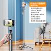 Bastão de selfie para celular Bluetooth recém-atualizado, portátil, de mesa, com um botão de pop-up, retrátil, dobrável, anti-tremor, suporte para transmissão ao vivo