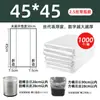 Saco de Lixo Branco para Quarto de Hotel Pequeno Transparente Espessado Descartável de Hotel Preto Fabricante Frete Grátis Atacado Shihai