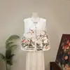 [Zhili] Chaleco jacquard de estilo chino nuevo, intrincadamente bordado, con patrón de ciervo y flor de ciruelo, colección otoño 2026, cuello redondo, sin mangas