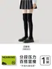 Calcetines de Compresión Adelgazantes para Pantorrilla de Mujer Primavera y Otoño, Calcetines Largos JK por Encima de la Rodilla, Anti-Venas Varicosas, Anti-Hinchazón, Calcetines Zhuji