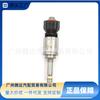 Adecuado para Honda Accord 9ª Generación 2.4 Odyssey Crv Elysion Válvula Inyector de Combustible 16450-5A2-A01