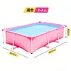 Alberca Inflable-Gratis Personalizada para Juegos Infantiles en Casa, Alberca Pequeña con Estructura, Alberca Plegable, Estanque de Peces para Patio, Suministro Directo