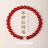 Pulsera de Ágata Roja de Círculo Único para Hombres y Mujeres, Pulsera de Cuenta de la Fortuna de Cristal Amarillo Atrae Riqueza del Año de Nacimiento Rojo, Regalo para Mejor Amigo