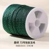 Hejiajin No. 72 Hilo de Jade Hilo Teñido Materiales Hechos a Mano DIY para Pulseras, Cordones Tejidos, Collares con Colgante y Cordones Trenzados