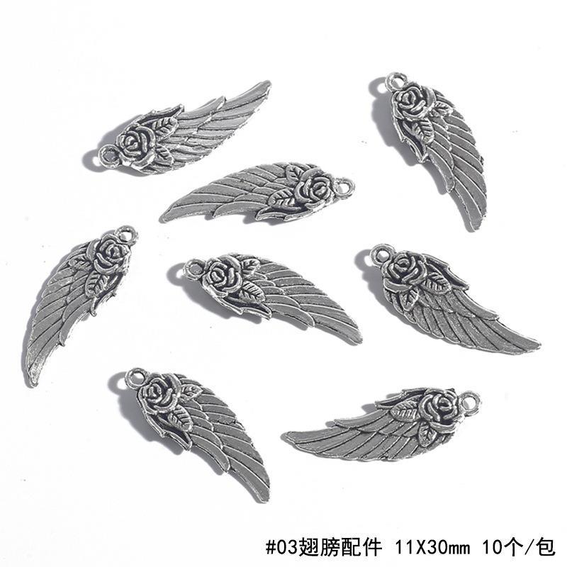 BJI1034-03ASL 副本