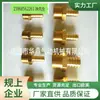 Npt Pagoda Saída de Ar Externa com Rosca Mangueira Conector de Cobre Conector Pagoda de Dente Externo Totalmente em Cobre Saída Pagoda Reta de Cobre