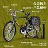 Modelo Mini de Bicicleta de Carretera de Aleación Simulación Transfronteriza 28 Barras Adornos de Bicicleta de Montaña Regalos de Bicicleta de Carreras