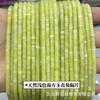 Pedra natural Dongling 2*4mm contas espaçadoras de ângulo reto pó de ametista wafer DIY acessórios para joias artesanais contas espaçadoras atacado