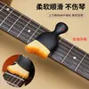 Cepillo de Limpieza Profesional para Instrumentos Musicales Piano Guitarra Violín Erhu Cuidado Cepillo para el Polvo Herramienta de Mantenimiento de Cerdas Suaves