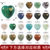 Accesorios de joyería de cristal de amor al por mayor de fábrica, letras inglesas talladas para conmemorar la personalidad del nicho de la abuela, adornos de bricolaje