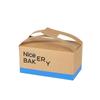 Caja de Pan Croissant de Celebridad de Internet Caja de Empaque para Hornear Pasteles de Croissant Bolsa de Papel Kraft Caja de Empaque para Postres Impresión