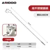 Herramienta para recolectar hongos al por mayor: gancho de doble diente de acero inoxidable para recoger setas al aire libre, resistente a la corrosión, mango largo, no requiere doblarse, rastrillo para setas