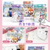 Venta Caliente Transfronteriza Zootopia Paquete de Dibujo para Aliviar el Estrés Tarjetas de Dibujo para Conectar los Puntos Infantiles Juguete Regalo Premio