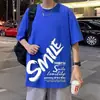 Traje casual de verano para hombre, conjunto moderno de shorts de manga corta, combinado con una camiseta juvenil para un atuendo de dos piezas fresco y elegante.