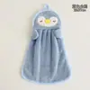 Toalla de Mano para Colgar, Toalla Pequeña Absorbente, Toalla de Mano para Niños, Toalla de Mano para Bebé, Trapo de Secado Rápido, Terciopelo de Coral