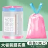 100 Bolsas de Basura Grandes con Cordón para Uso Doméstico, Bolsas de Plástico Gruesas para Cubos de Basura Grandes de Cocina al por Mayor