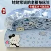 2026 Nuevo Original Tela de Algodón Gruesa Faldón de Cama Juego de Tres Piezas Esterilla Fresca para el Hogar Cubierta de Cama para Dormitorio de Estudiantes Protector de Colchón