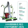 Nova Máquina de Recebimento de Grãos Máquina de Colheita de Grãos Totalmente Automática Doméstica Pequena Área de Debulha Autopropelida Agrícola Ensacamento Alta Sucção Máquina de Sucção de Grãos