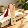 Estilo Familiar Lema Familiar Temático Marcador de Página de Bambu Nan Estilo Chinês Borla de Seda de Gelo Embalagem de Saco de Papel de Couro de Vaca Unidade Escolar Presente Cultural e Criativo