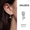 Nuevos aretes de doble capa del Planeta Tierra ultrabrillantes, lujo ligero, sensación exquisita y de alta gama, aretes de diseño nicho para mujer