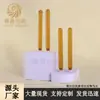 Frasco de Vidro para Amostra de Perfume de 10ml em Estoque, Tubo de Ensaio de Vidro para Degustação de Fragrâncias, Material de Embalagem para Frasco de Vidro de Amostra de Skincare