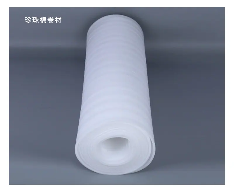 供应珍珠棉各种形状包装内衬