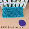 Múltiples Tipos de Cortadores de Plástico con Textura de Corteza, Bigote, Corazón y Anillos de Árbol para Bordes de Pastel, Moldes de Prensa para Galletas y Moldes de Estampado para Pastel