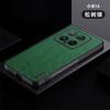 Adequado para Xiaomi 14pro capa de telefone celular casca Xiaomi 13ultra resistente a quedas capa protetora Xiaomi 13/12