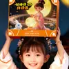 [Igual ao Douyin] Festival do Meio do Outono Poke Girl Princesa Presente Lanterna Caixa de Presente Pulseira DIY Caixa Surpresa para Filha