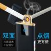 Venta caliente transfronteriza sensor táctil inteligente con luces de colores encendedor de cigarrillos de doble cara encendedor ultrafino a prueba de viento