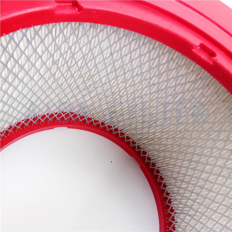 IR air filter 39903281 (5)