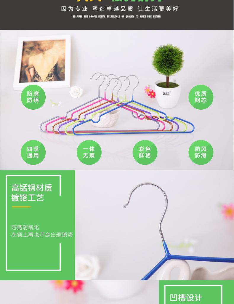 详情第1部分_03