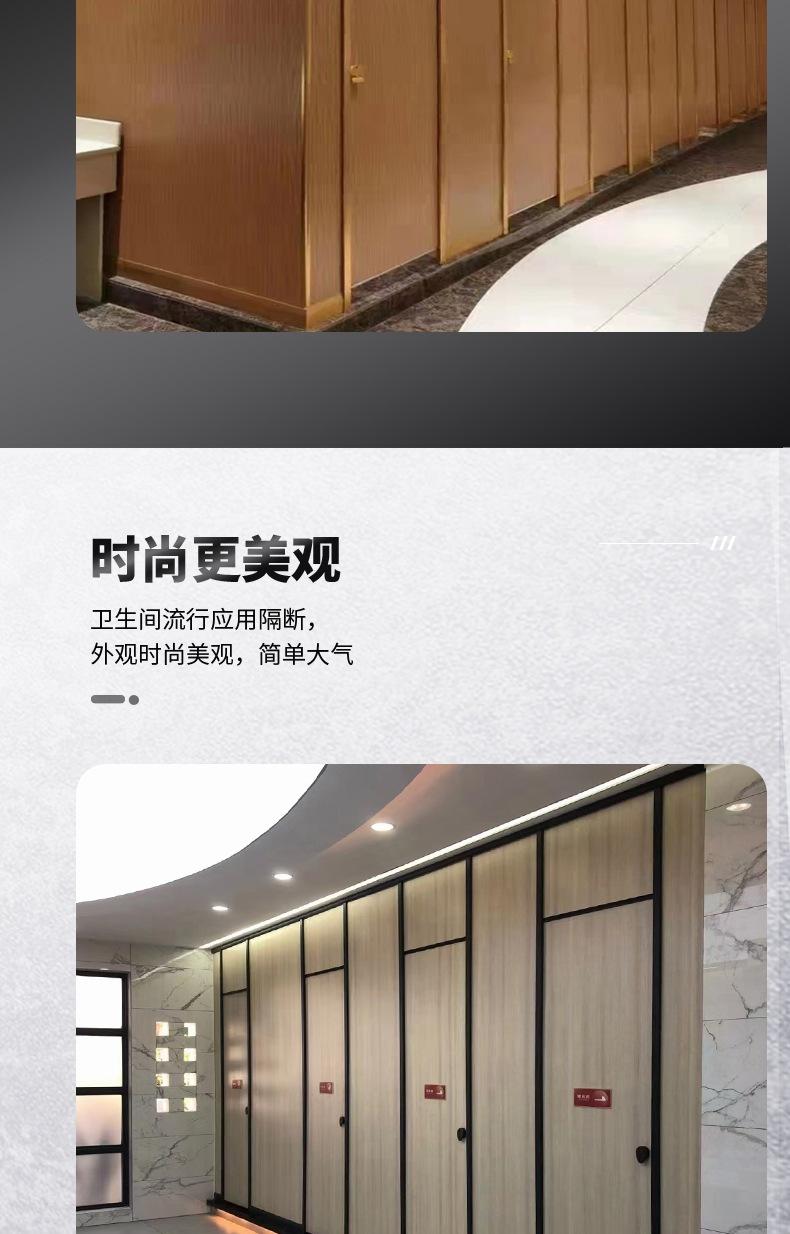 金属面隔断_4_1.JPG
